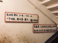 -为你钟情咖啡馆(春熙路太古里步行街店)