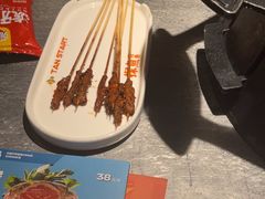 -探鱼·鲜青椒爽麻烤鱼(天河优托邦店)