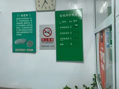-姚记肚包肉(牛街春风社区店)