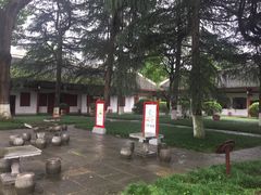 -红军总政治部旧址