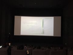 -橙天嘉禾影城(苏州印象城店)