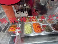 -张果佬年糕卷(科巷店)