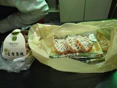 -池田寿司·4H鲜作(西直门凯德华联店)