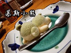 -晶吉·居酒屋·烧鸟·生鱼饭(中山区民主广场店)