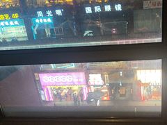 -季季红火锅(长沙步行街店)