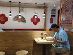 -朱新年·苏式汤团·面点(北寺塔店)