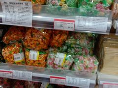 -百年义利(珠市口西大街丰泽园店)