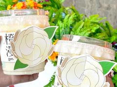 -书亦烧仙草(维佳佰港城店)