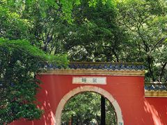 -灵谷景区