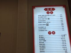 -陆长玖古法猪脚饭(玄风桥店)