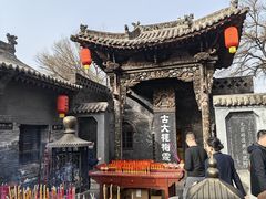 -大槐树寻根祭祖园