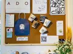 -Line来恩咖啡(石厦花园店)