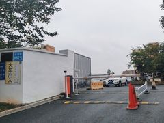 -浙江元通福通福特4S店(西溪店)