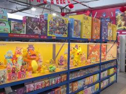 -逝水玩具折扣店