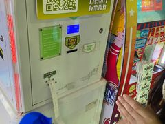 -核客电玩城(东门店)