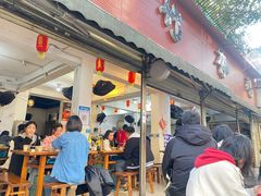 门面-黑竹香鸡(营和巷店)