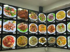 -丽华家常菜(北马路店)