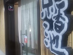 -锦初·禅意4K影院式足道·新中式SPA(茂业天地店)
