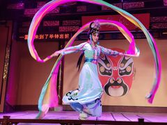 -盖碗儿梨园·变脸吐火·川剧(天府广场店)