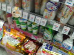 -松本清(池袋Part2店)