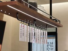 -RUXU入续鸳鸯糖水铺(星寰店)