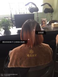 -琴美美容美发·三美会所