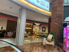 -恒大国际建材家居博览中心(德胜东路店)