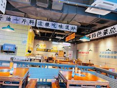 -楠火锅(仁恒梦中心店)