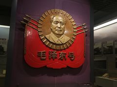 -中国铁道博物馆(正阳门馆)
