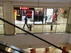 -上海世茂广场(南京东路店)