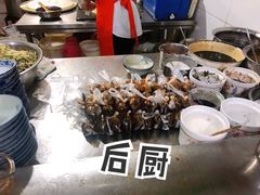 -郑凉面24h店(黄金小区店)