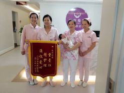 -蓓爱娇琪月子会所(虹口店)