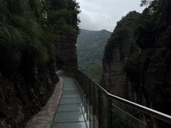 -雁荡山风景名胜区