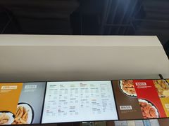-Kyochon1991校村(共和路店)