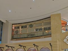 -甘思咪哚·云南艺术餐厅(天河广百店)