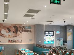 -半天妖烤鱼(嘉德万达广场店)