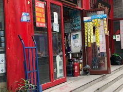 -华声天桥民俗文化园