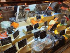 -Alimentari Grande(东湖路店)