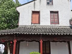 -檀园