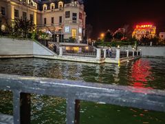 -正德楼果木烤鸭·渔家菜(东港店)