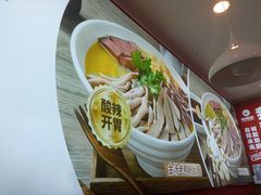 -鸭得堡老鸭汤·鸭血粉丝(凤凰西街店)
