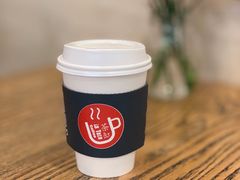 -茶缸AMOKKA COFFEE