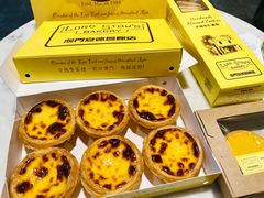 -安德鲁饼店(总店)