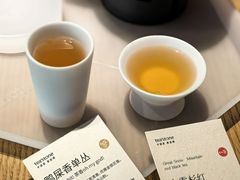 -tea’stone(新天地店)