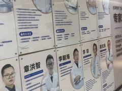 -川北医学院附属成都新华医院