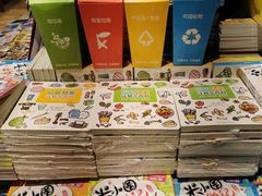 零售区-矢量咖啡(杭州万象城店)