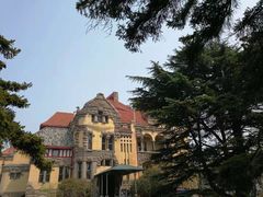 -青岛德国总督楼旧址博物馆