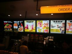 -莱得快酸辣粉(天和里店)