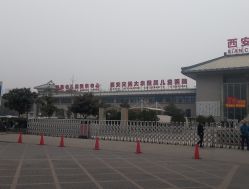 -西安市儿童医院门诊