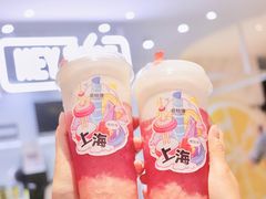 -茶桔便(爱琴海店)